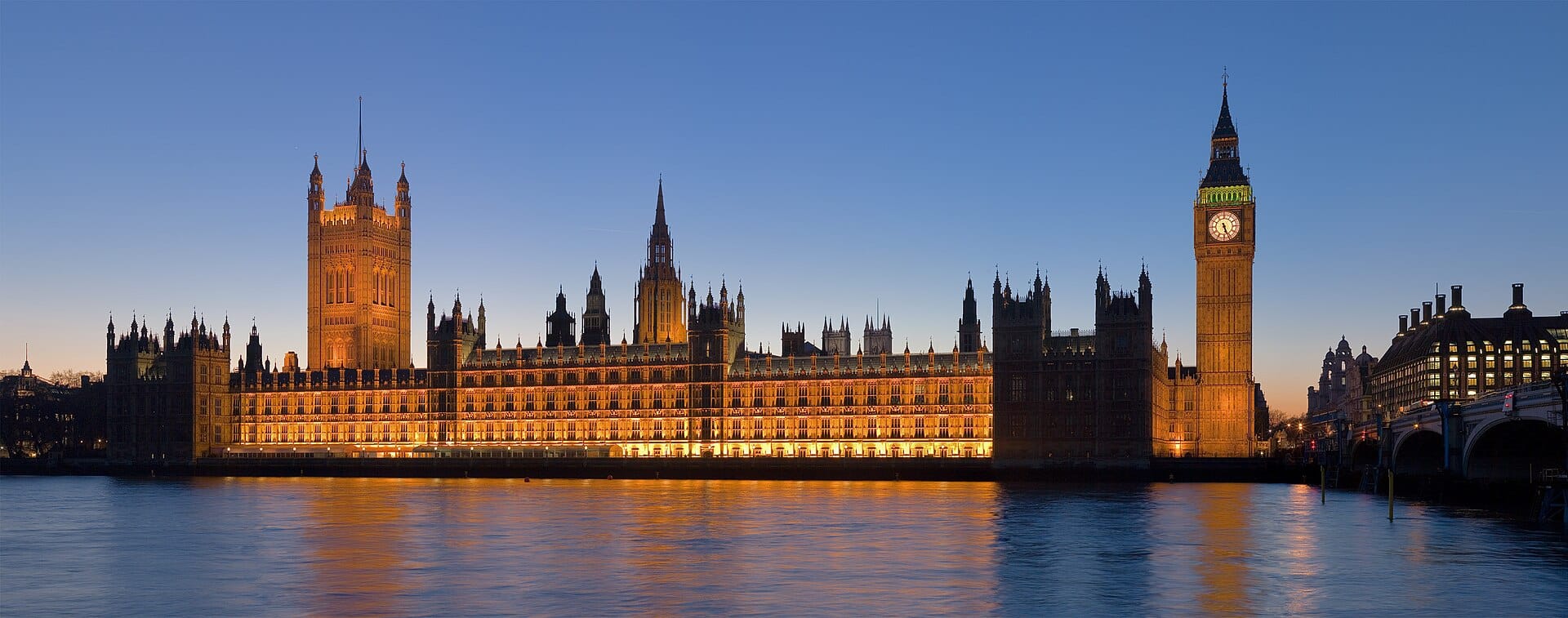 London, England