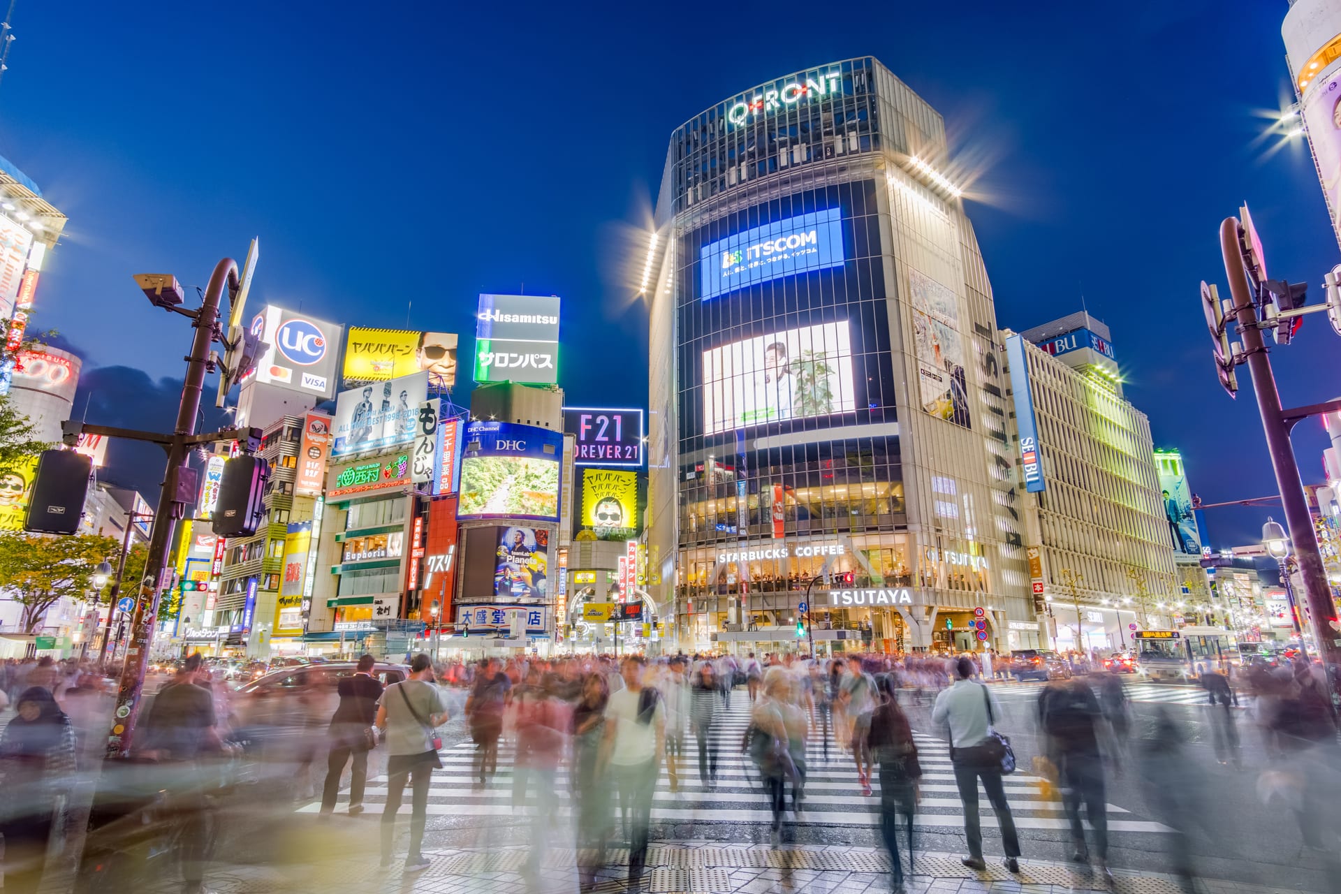 Tokyo, Japan